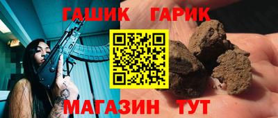 кокаин VHQ Ликино-Дулёво