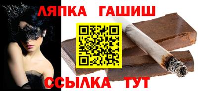 кокаин VHQ Ликино-Дулёво