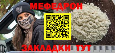 крисы Ливны