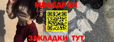 кокаин VHQ Ликино-Дулёво