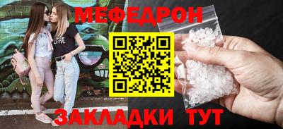 шишки Аргун