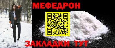 шишки Аргун