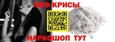 apvp Лесосибирск