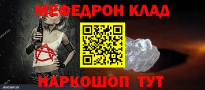 apvp Лесосибирск