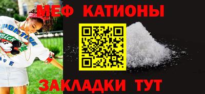 крисы Ливны