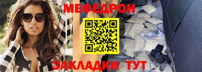 кокаин VHQ Ликино-Дулёво