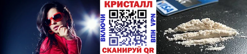 купить наркотики сайты  Соликамск  Первитин пудра 