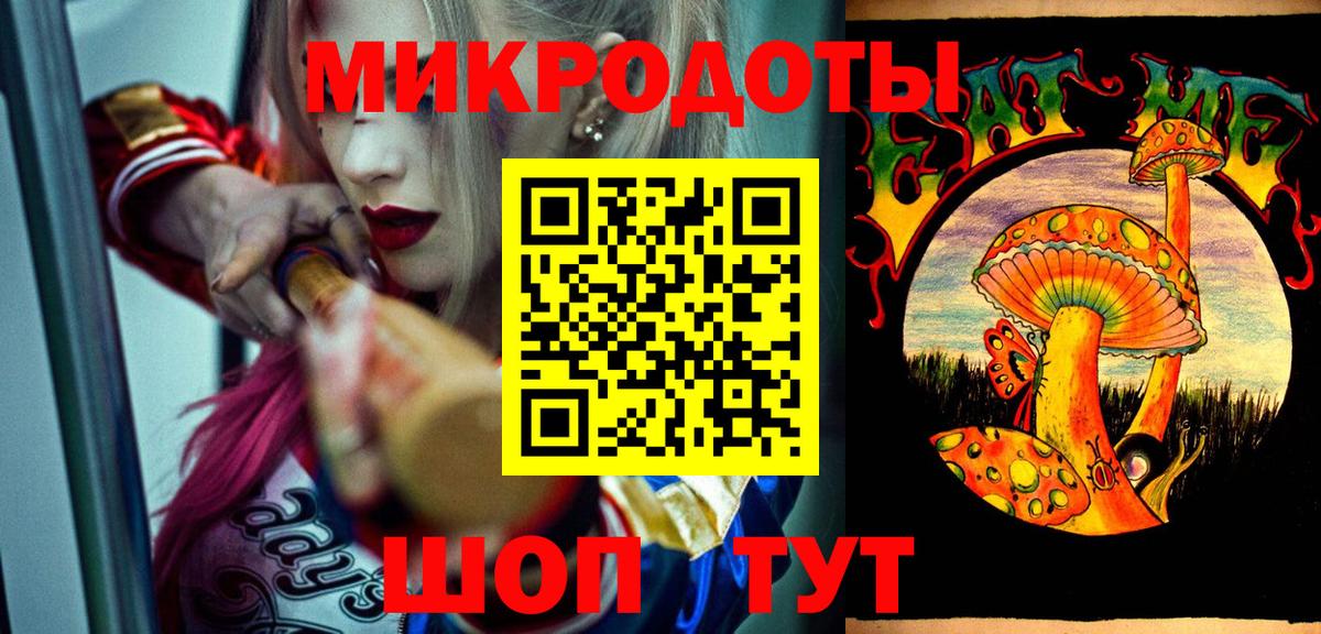 Галлюциногенные грибы Psilocybe  закладки  Вход с VPN  Соликамск  Псилоцибиновые грибы Magic Shrooms 